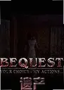 �Ų���ϷBequest1.0 ��Ѱ�
