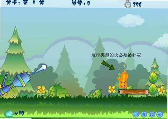 水滴大冒险Drop Alive语言设置界面中文选项