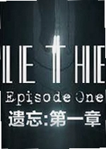 遗忘第一章游戏