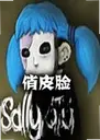 Sally Face����֮��1.5.4 ���°�