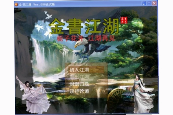 ���齭��2׬Ǯ��������Ʒ����