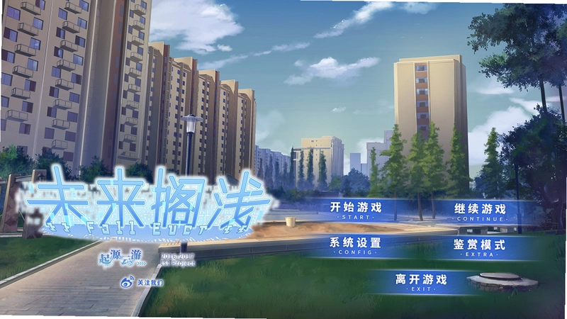 未来搁浅 配置要求 硬件展示