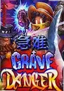 ������ϷGrave Danger1.0 ��Ѱ�