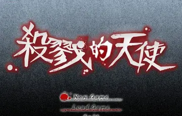 ɱ¾��ʹ��ϷԤ��ͼ