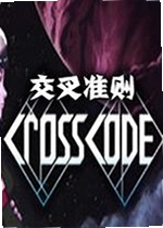 ����׼����ϷCrossCode