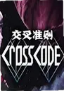 ����׼����ϷCrossCode1.4.2 ������
