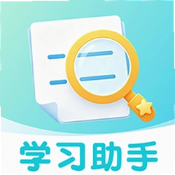 作业批改搜答案