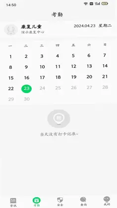 �ö�������ͯԤ��ͼ