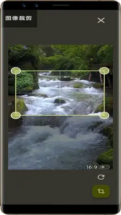 白板录制预览图