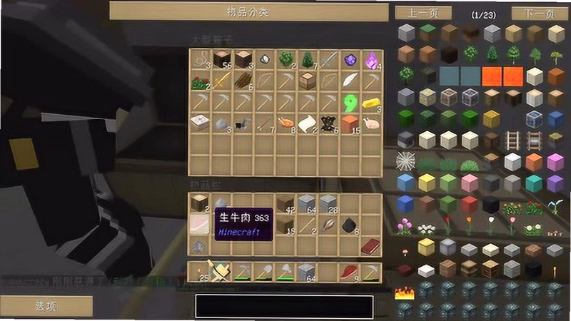 �ҵ����缫���µĽ�Ӱ������Ԥ��ͼ