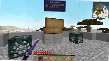 �ҵ����缫���µĽ�Ӱ������Ԥ��ͼ