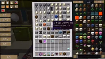 �ҵ����缫���µĽ�Ӱ������Ԥ��ͼ
