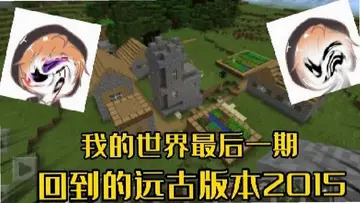 �ҵ�����Զ�ż�Ԫ��ϷԤ��ͼ