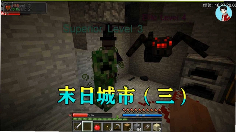 我的世界怪物的末日游戏预览图