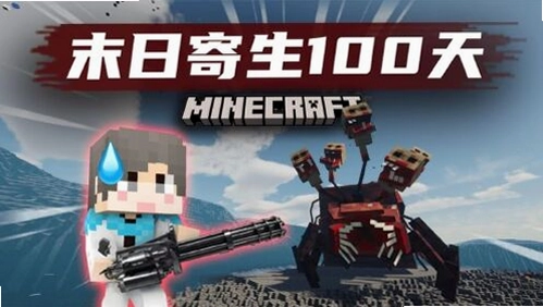 �ҵ�����ս��ĩ����������ڽ��ǹ��������