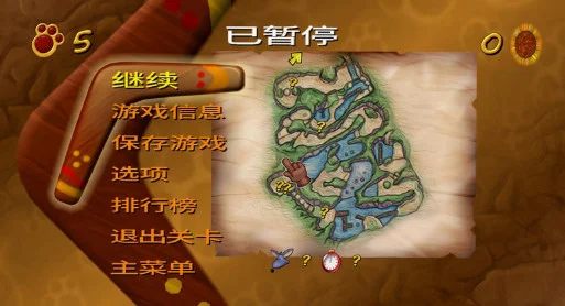 泰思虎奇幻冒险游戏预览图