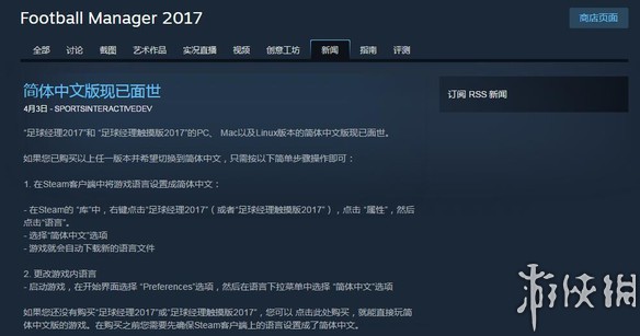 ���ֲ�����2017