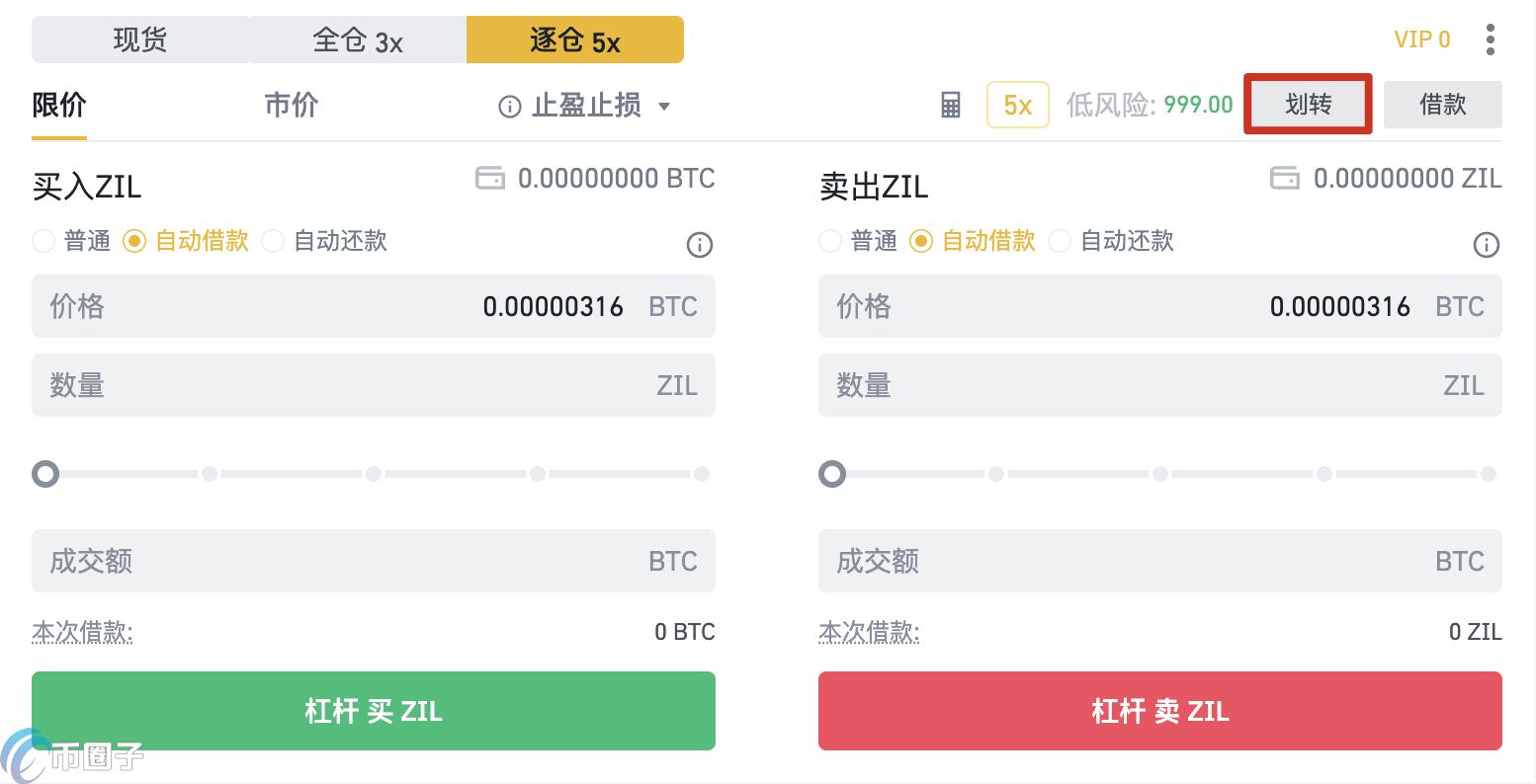 币安币变现后人民币转账防冻卡方法,币安币提现教程,资金安全,色彩丰富 无水印