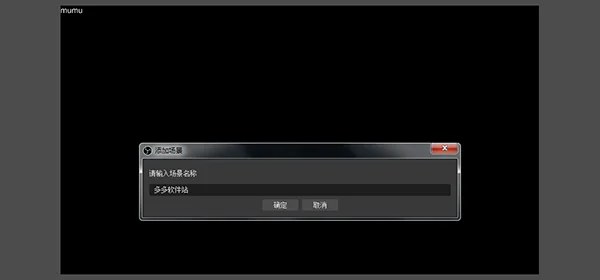 OBS Studio���԰�