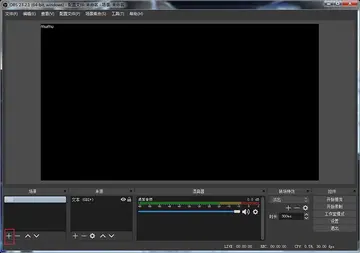 OBS Studio���԰�Ԥ��ͼ