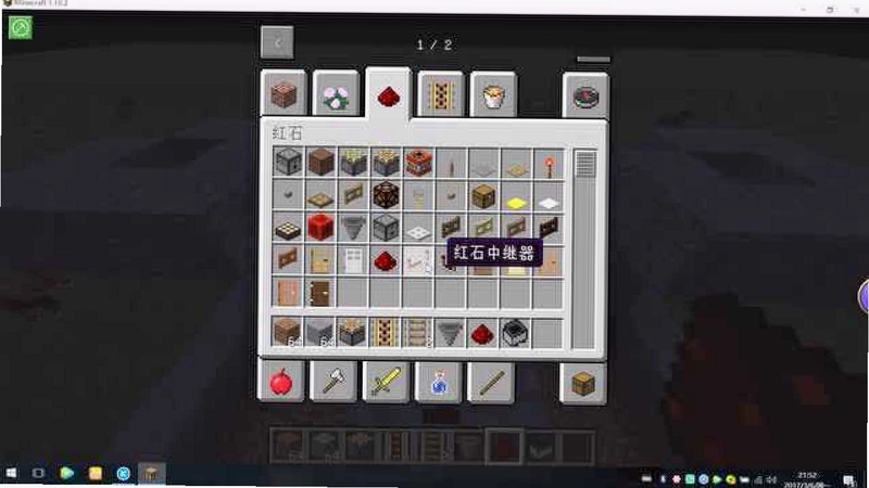 �ҵ�����1.10.2ForgeԤ��ͼ