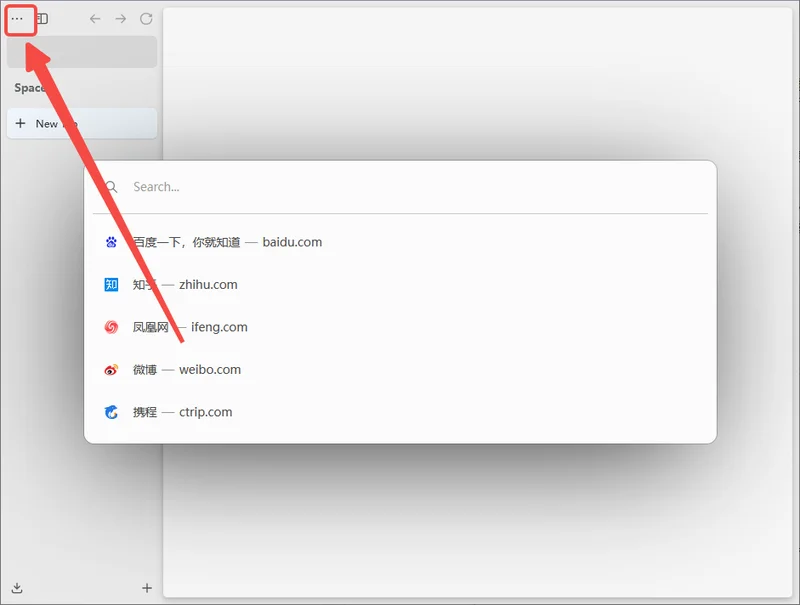 Zen Browser浏览器(开源跨平台浏览器) Zen Browser浏览器(开源跨平台浏览器)