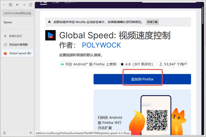 Zen Browser浏览器(开源跨平台浏览器) Zen Browser浏览器(开源跨平台浏览器)