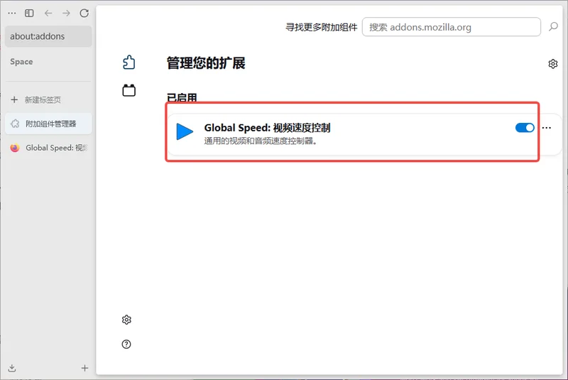 Zen Browser浏览器(开源跨平台浏览器) Zen Browser浏览器(开源跨平台浏览器)