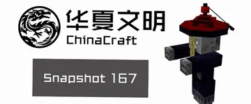 �ҵ����绪������ģ��Ԥ��ͼ