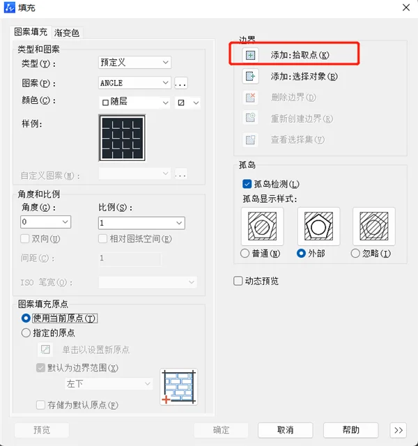 ����CAD 2026�����
