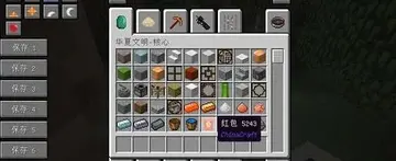 �ҵ����绪������ģ��Ԥ��ͼ
