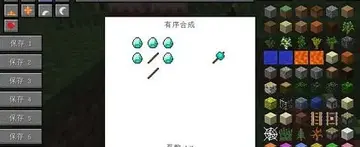 �ҵ����绪������ģ��Ԥ��ͼ