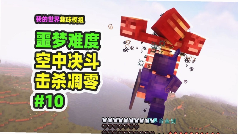�ҵ���������ج��ģ��Ԥ��ͼ