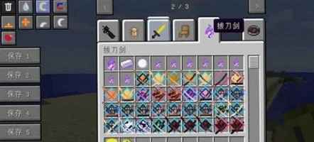 �ҵ�����1.7.10���֮ң��ϷԤ��ͼ