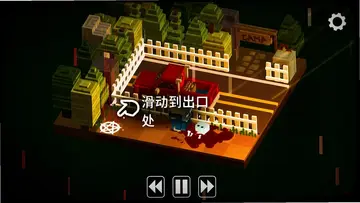 远离杀戮营地游戏预览图