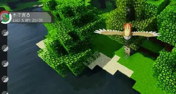�ҵ�����1.10.2���汦����ϷԤ��ͼ