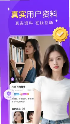 缘陌预览图