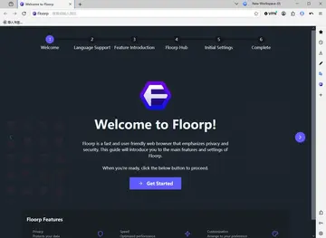 Floorp��������԰�Ԥ��ͼ