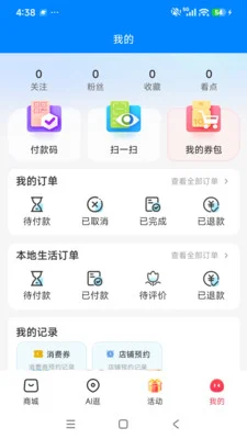 品浙预览图