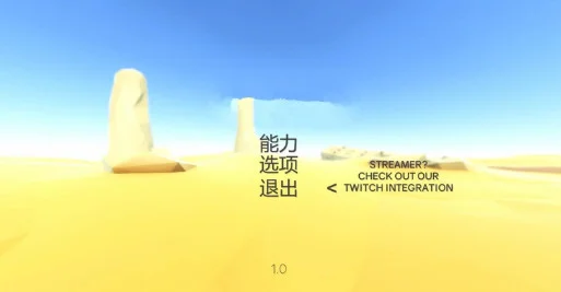Clustertruck游戏预览图