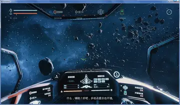 ����ռ���ϷԤ��ͼ
