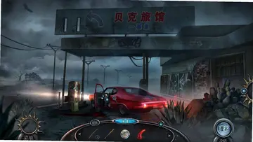 幽魂旅店13夺命清单游戏预览图