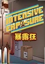 Intensive Exposure��¶��1.0 ������