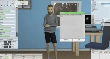 ������˾������Ԥ��ͼ
