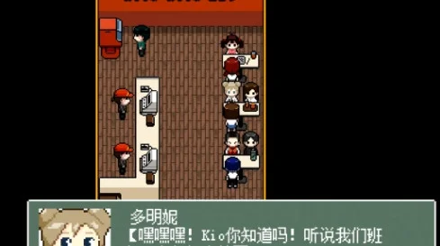 Kio的人间冒险游戏预览图