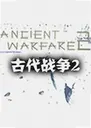 �Ŵ�ս��2������2.1.0 ���԰�
