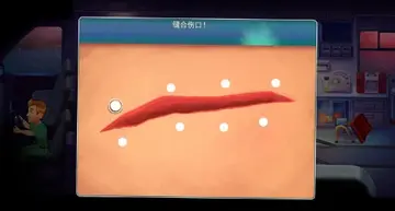 ����ҽԺ����ʱ����ϷԤ��ͼ