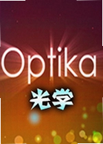 Optika��ѧ��Ϸ