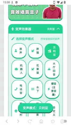 ���鲻���������йٷ���Ԥ��ͼ