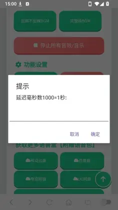 ���鲻���������йٷ���Ԥ��ͼ